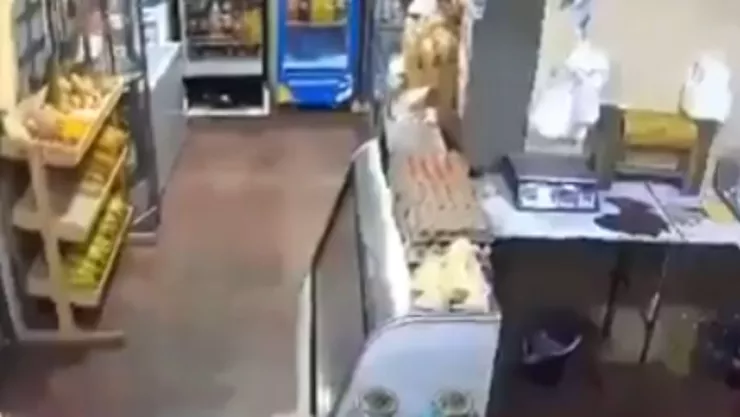 Así fue el sismo de magnitud 6.2 en Venezuela Video.jpg