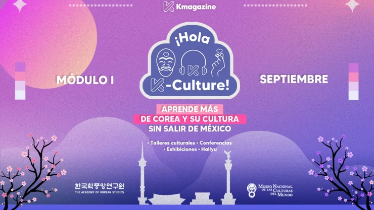 Concoe los detalles de ¡Hola K-Culture!