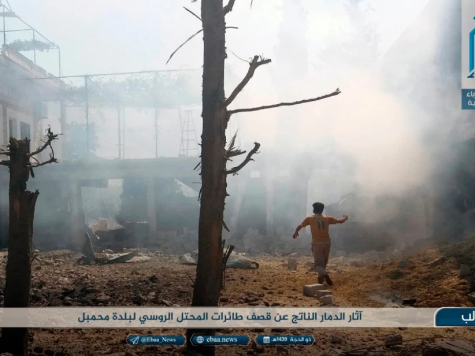 Guerra en Siria