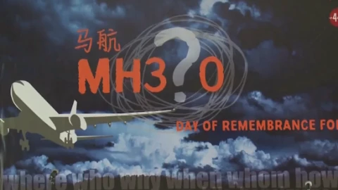 Conclusiones accidente aéreo vuelo MH370 de Malaysia Airlines