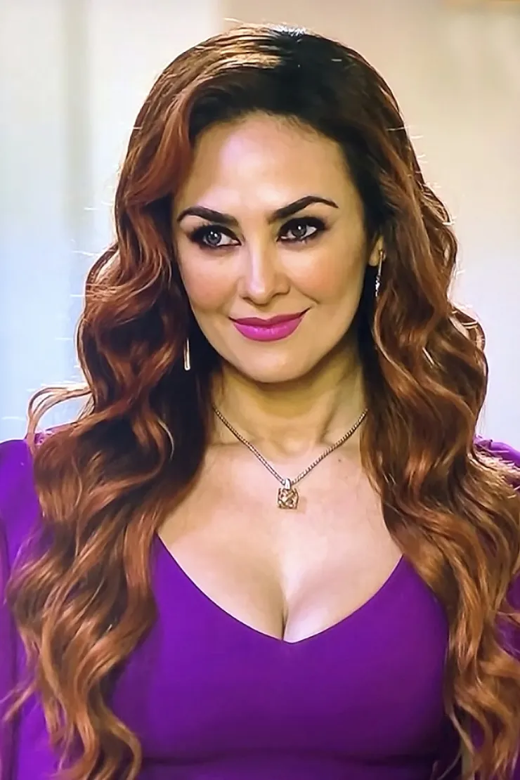 aracely arambula