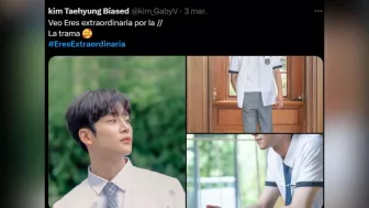 Muchos comentaba que solo veían este gran estreno por la hermosa, musculosa y atractiva trama.