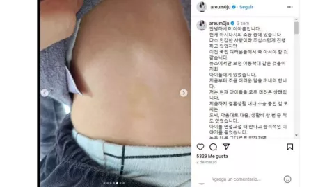 denuncia-de-areum-de-t-ara-