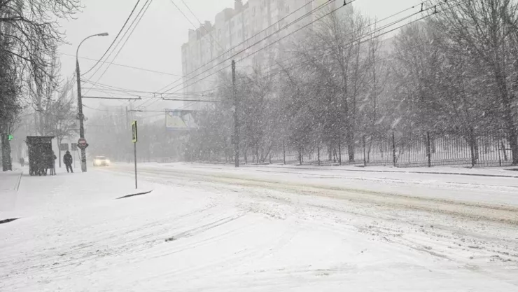 Ciclón Bomba Estados Unidos