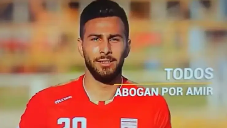 Amir