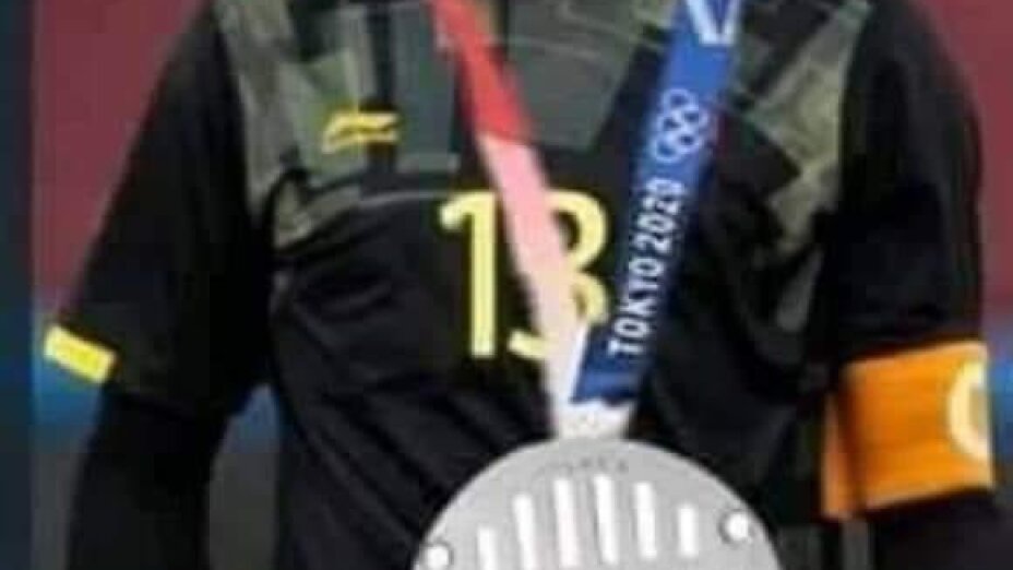 Los memes a Memo Ochoa.jpg
