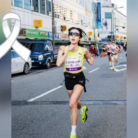 Muere influencer surcoreana en medio maratón