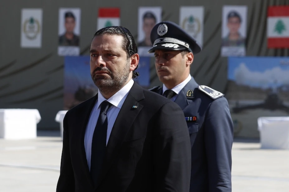 Saad Hariri