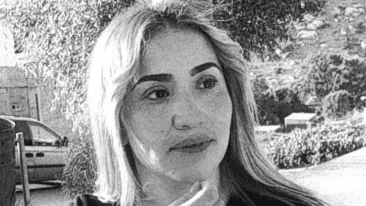 Foto de Indra Dafne, víctima de feminicidio en Tijuana.