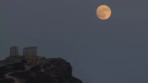 Superluna de Ciervo 2023_ Origen, significado, cómo y cuándo podrá verse