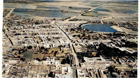 Archivo Histórico Municipal de Aguascalientes