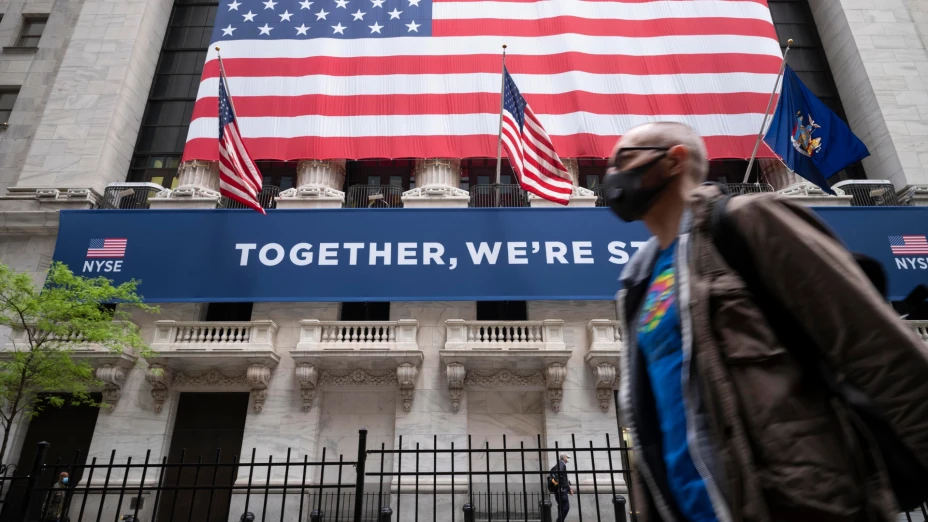Bolsa de Valores de Nueva York.jpg