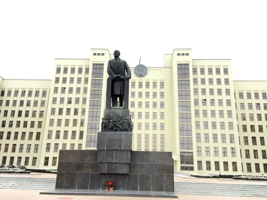 Plaza Roja