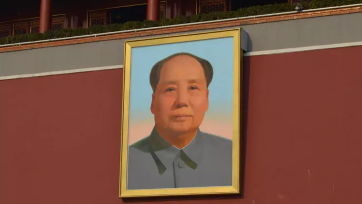 Mao Zedong
