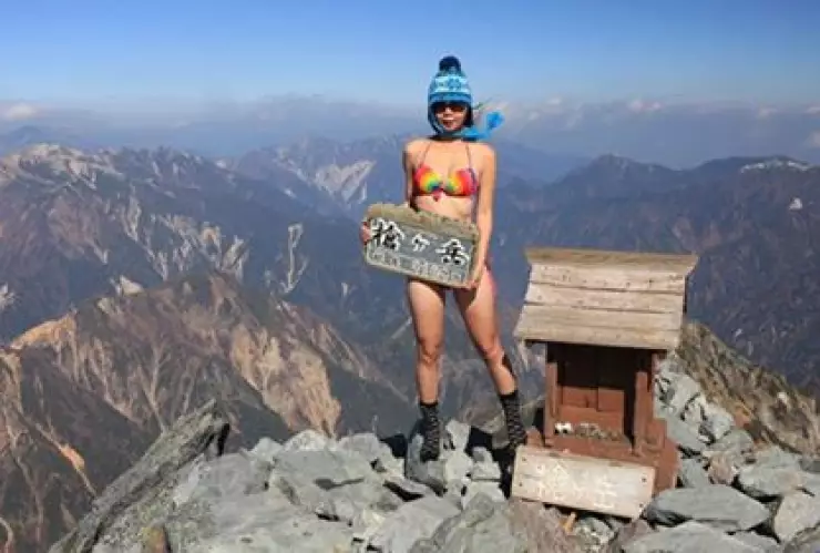 Alpinista de Taiwan, Gigi Wu