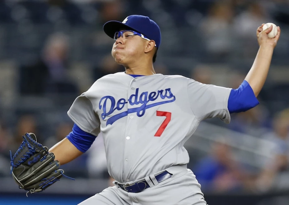 JULIO URIAS