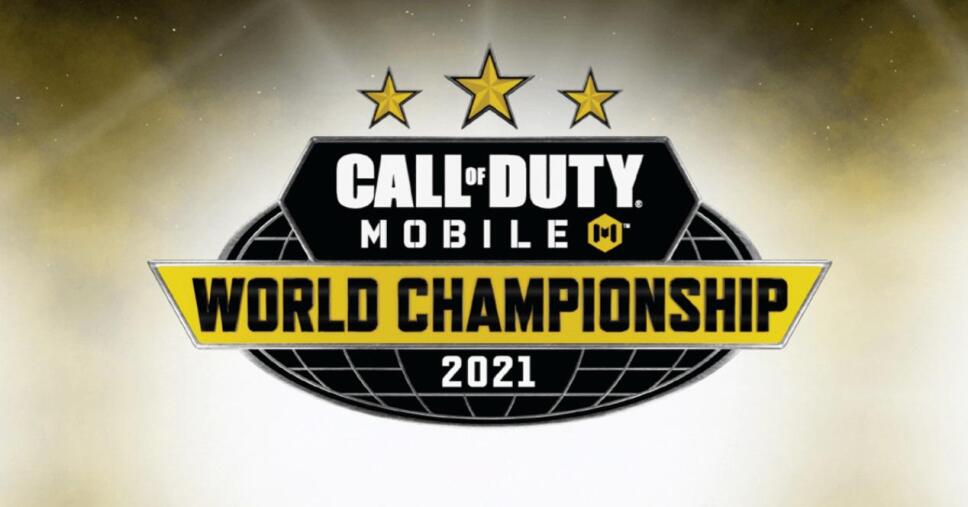 Call of Duty Mobile Torneo