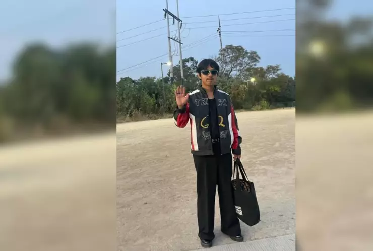 Macario Martínez gratis viernes 14 de febrero 2025; dónde estará