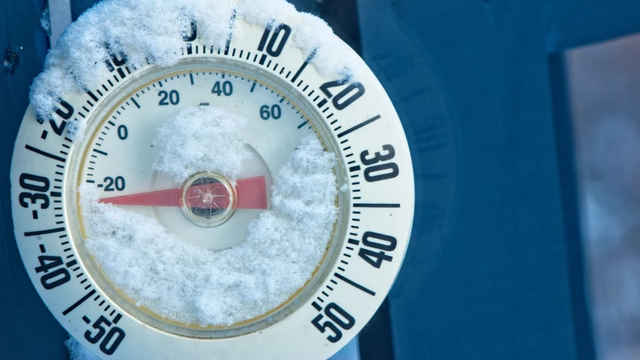 Frente Frío 14 llegará a México esta semana.