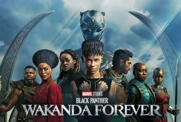 wakanda