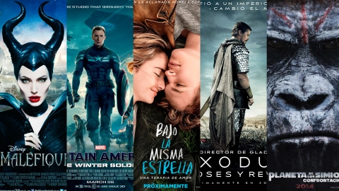 Estrenos Platinum 2017