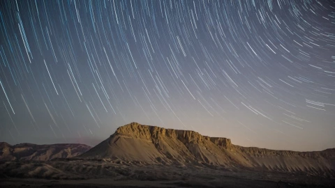eventos astronómicos