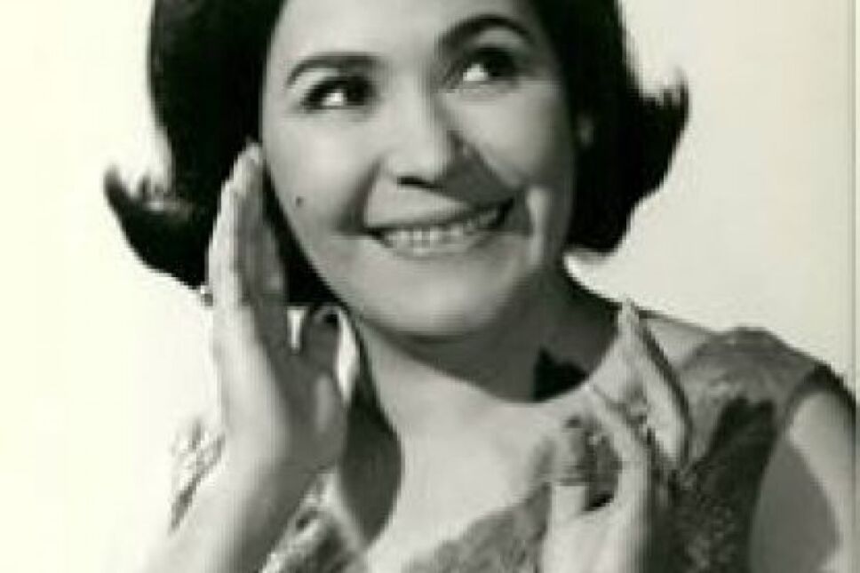 Carmen Salinas.jpg