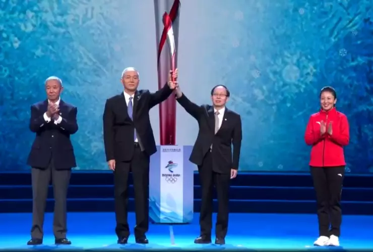 Beijing presenta la Antorcha Olímpica de los Juegos de Invierno 2022