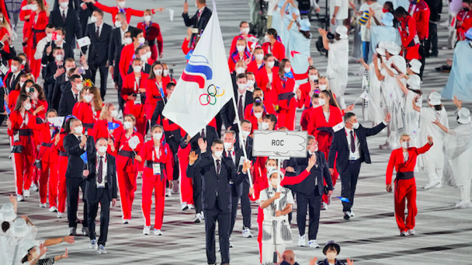 Roc Delegacion .jpg