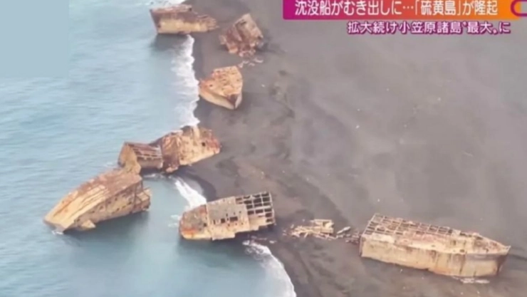 barcos-segunda-guerra-mundial-japon