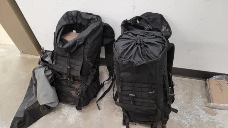 Las mochilas encontradas por la CBP