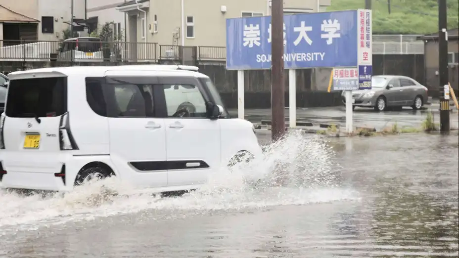 Inundaciones por lluvias en Kumamoto, Japón
