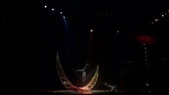 Inspiración en cada salto, emoción en cada nota.