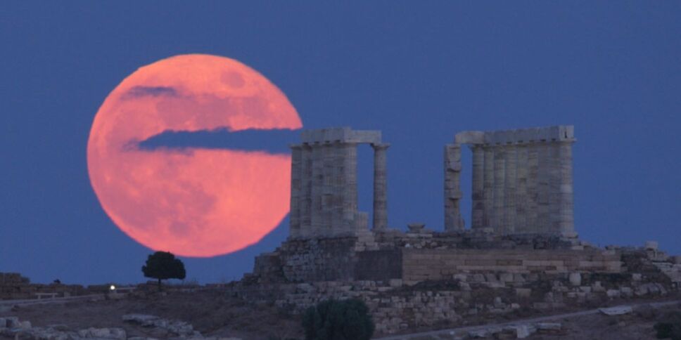 super luna de fresa mexico