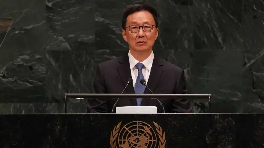 El vicepresidente chino Han Zheng en 81 Asamblea General de la ONU.