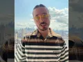 J Balvin en México.jpg