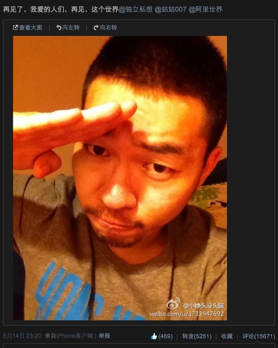 En China, alrededor de 600,000 personas mueren al año por cansancio laboral