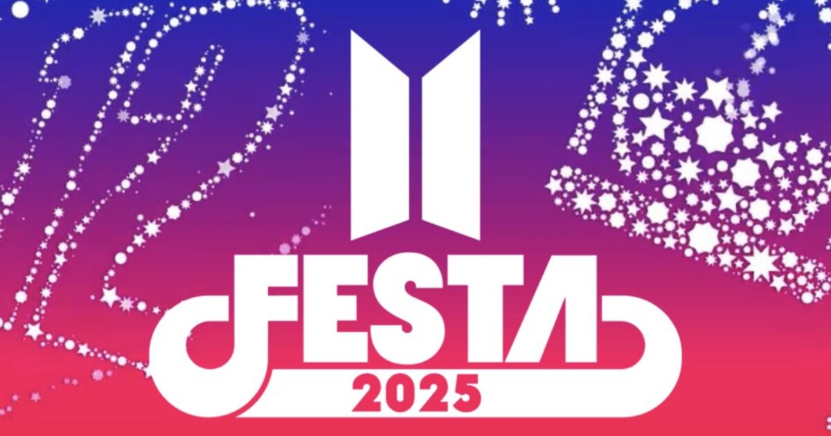 YUNHO ATEEZ FOTOCARD Ufficiale 2025 AUGURI DI STAGIONE Kpop Autentica - Foto 8