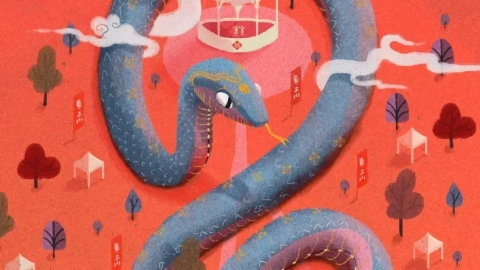 Festival Año Nuevo Chino