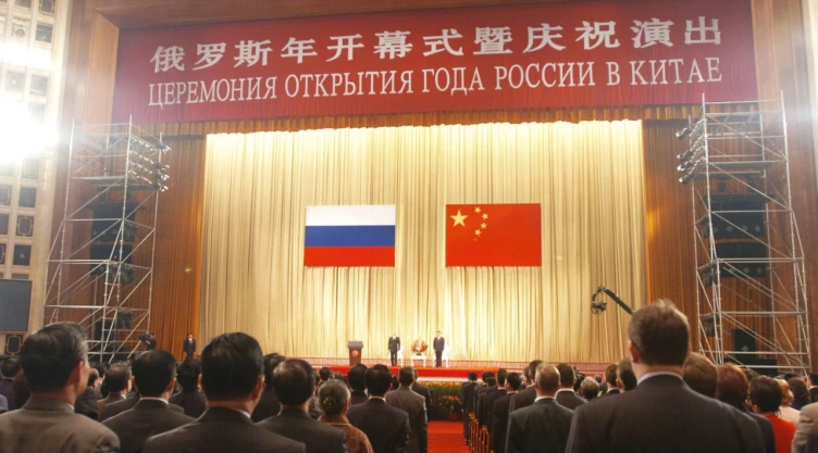 rusia china.