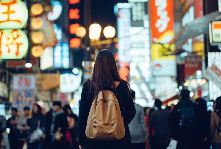 Universidad ofrece cursos gratuitos de japonés online
