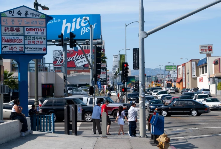 Barrio de Vermont Vista en Los Ángeles