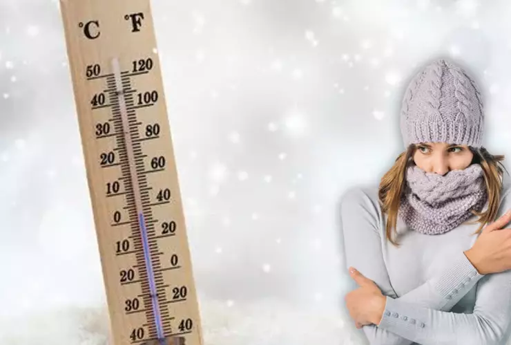 Temperaturas mínimas en Tabasco hoy 6 de noviembre: municipios más fríos del estado