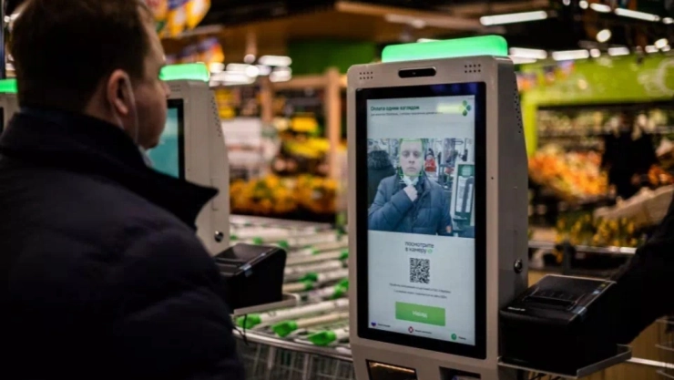 reconocimiento facial pago.jpg