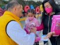 Muchas gracias por formar parte de esta increíble aventura.