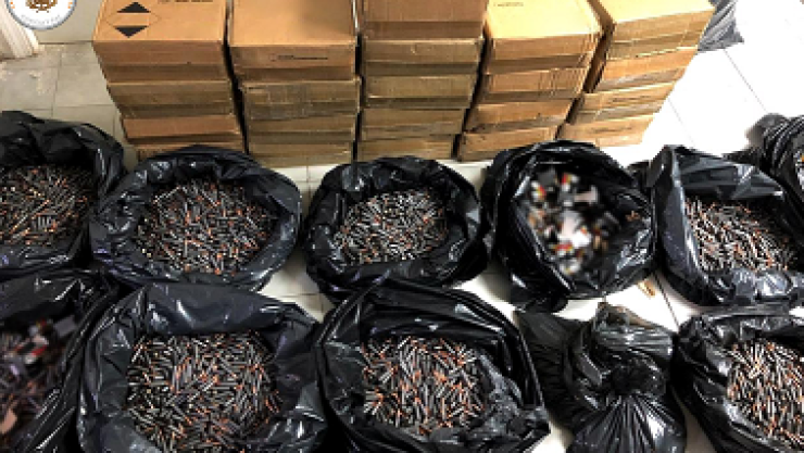 32-mil-cartuchos.png