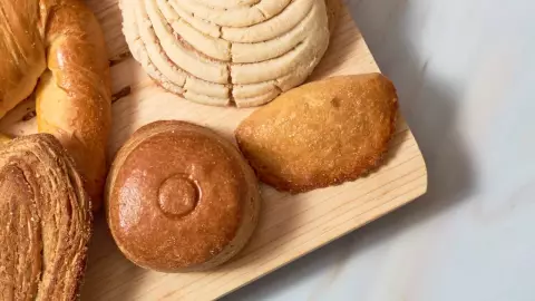 Mejor pan dulce del mundo