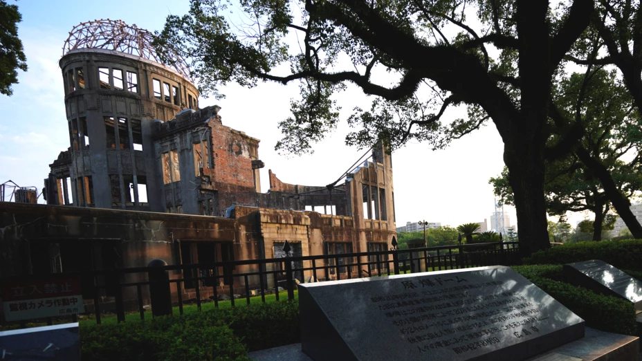 El Domo de la Bomba Atómica en Hiroshima