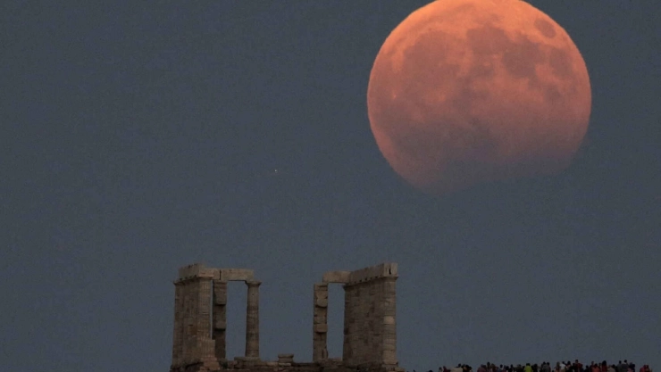 eclipse lunar mitos