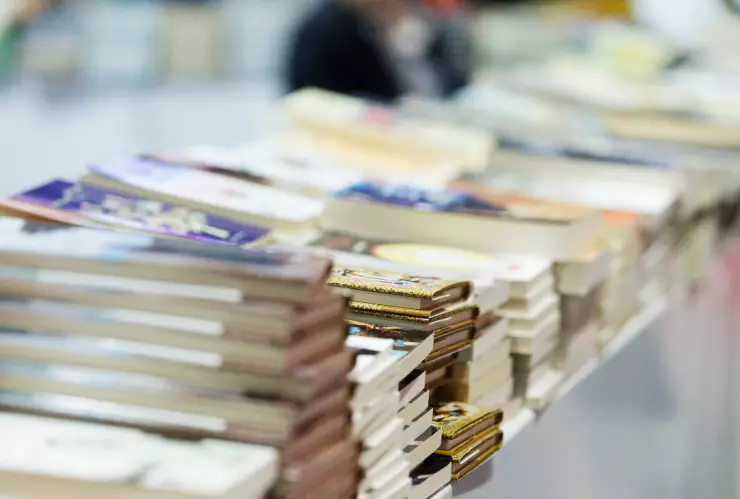 Feria Internacional de la Lectura Yucatán